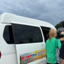 별난해변펜션 이미지