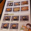 역전할머니맥주영등포점 이미지