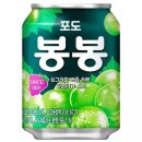 봉봉