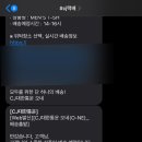 주식회사탑월드 네이버블로그