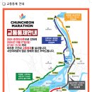 신북농업협동조합(주유소) 이미지