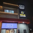 QED 큐이디골프아카데미 봉담 네이버블로그