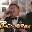 킨디클라이밍