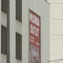 6975 | [은평] 은평 롯데몰 무신사 아울렛&amp;유즈드 오픈 이벤트 방문 솔직 후기