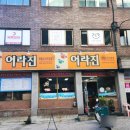 도봉-쌍문-도봉-1392 이미지