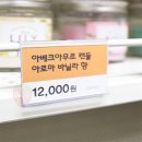 굳스윙
