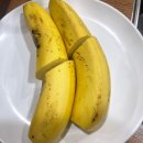 신으뜸삼겹살