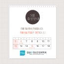 잠실연정신건강의학과의원