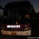 (주)대원고속관광 이미지