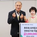 푸주옥오라점