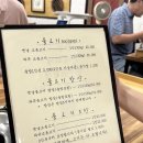 대복농장 | 양평맛집 이영자맛집 불고기맛집 대복식당