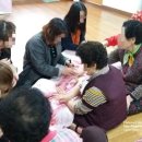 우암경로당 이미지