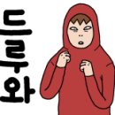 승안낚시터 이미지