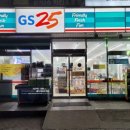 SPAR편의점 이미지