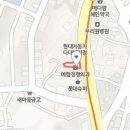 정진모정형외과의원 이미지