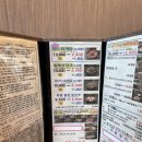 담소소사골순대.육개장 안성공도점 이미지