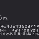 저두 문자 왔어요!!!