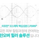 와이디솔루션 이미지