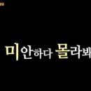 와이지투어 이미지