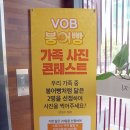 아우라지스튜디오 이미지