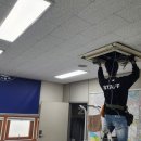 조은클리닝 이미지