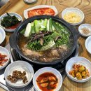 황제능이백숙 | 일산 풍동 애니골맛집 황제해신탕능이백숙