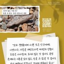 종로-종로-종로-종-058 환경운동연합