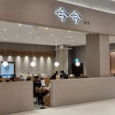 수원-1410 이미지