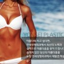노원연세성형외과 이미지