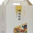 천명농장 이미지