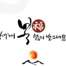 그린필가구