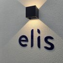 스포츠 토탈 케어 이미지