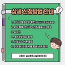 용맹태권도 이미지