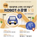 케이씨씨오토(주) 이미지
