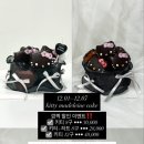 검배로 13번길 이미지