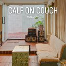 카프온카우치(Calf On Couch) | 내돈내산 한남동 웨이팅 없는 카페, 카프온카우치