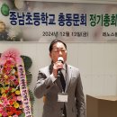 종남축사 Daum카페