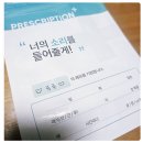 하울릭 이미지