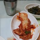 대박회관