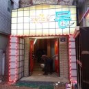 몽노래연습장 이미지