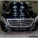 덴트팩토리 이미지