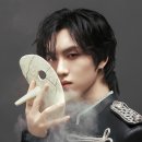 EPEX 7th EP Album 소화(韶華) : Epilogue YEWANG, Individual Concept Photo 6 이미지