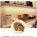 성수경희한의원 네이버블로그