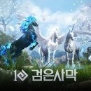 달로