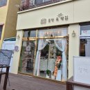 작은옷장 | 선부동 옷장 속 작은 빵집 소금빵, 슈가브레드에 반한 후기