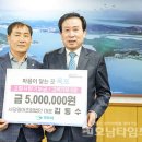 서당영어조합법인