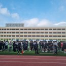 금샘고등학교