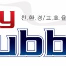 스카이셀프주유소 이미지