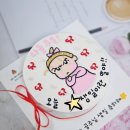 단비케이크 이미지