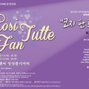 판 시어터 이미지